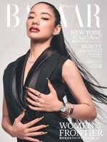 ハーパーズ バザー  Harper's Bazaar Japan